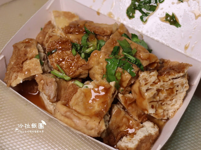 士林小吃/外帶便當『臺灣味魯肉飯米粉湯』華齡街