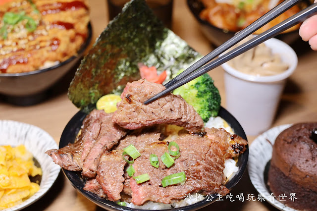 南勢角燒肉丼『牛丁次郎坊』145元燒肉丼飯送霜淇淋.冬瓜檸檬.雞白湯無限供應