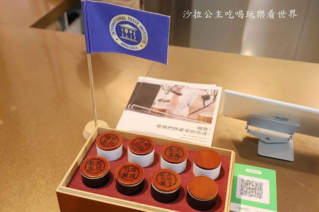 茶飲界精品「吃茶三千」台中絕美飲料店.夏季保養聖品的青檸芬朵西強勢回歸