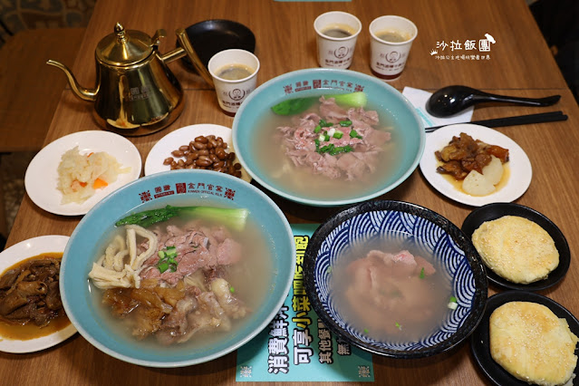 超狂『圓頭牛肉麵金城榮泰店』金門必吃150元牛筋、牛雜小菜、咖啡、冰淇淋吃到飽，CP值超高