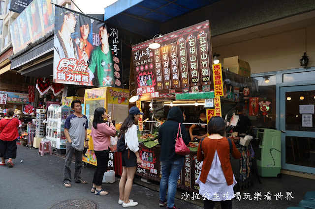 包船輕鬆遊日月潭伊達邵美食推薦、玄光碼頭、阿嬤茶葉蛋、朝霧碼頭