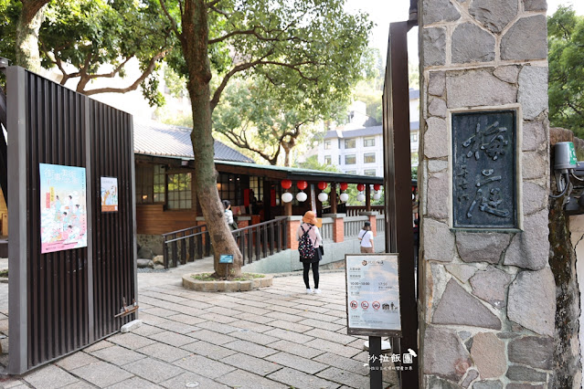 台灣好湯雙北兩天一夜近郊湯旅，泡湯、美食、景點就醬玩