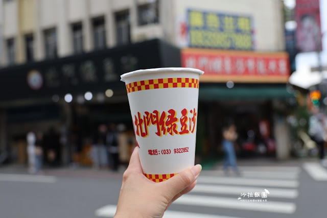 宜蘭排隊美食『北門綠豆沙牛乳大王』40年老店、濃郁滑順綠豆沙、芋頭牛奶也不錯