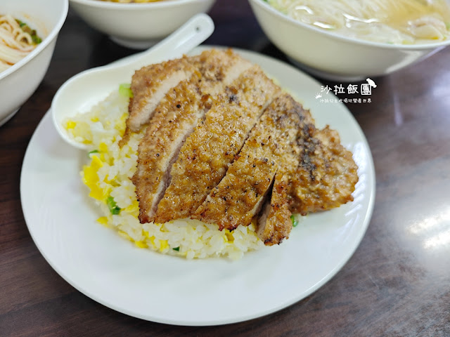 北投美食『丰清揚小吃店』鼎泰豐師傅出來開的店，排了45分鐘才吃到