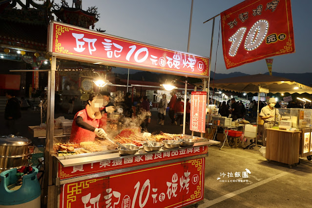 礁溪夜市『吳沙澤蘭媽祖文化夜市』每周只開一天