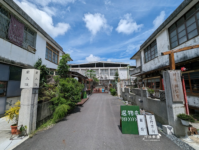 花蓮景點『又一村文創園區』全台最小的文創園區