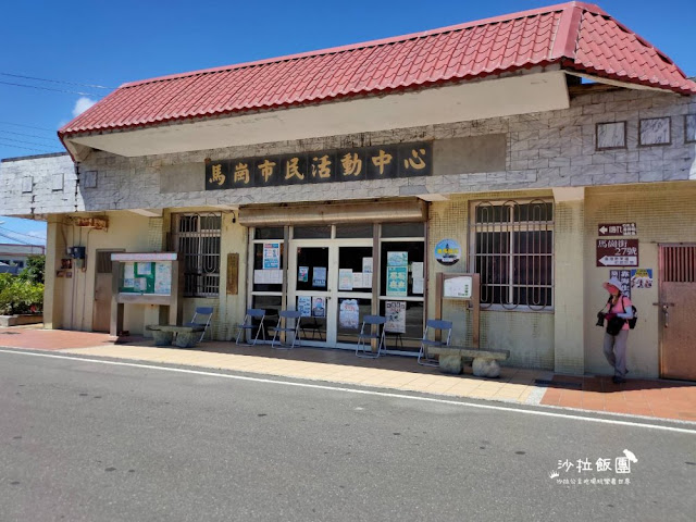 貢寮景點『三貂角燈塔』台灣本島最東端燈塔