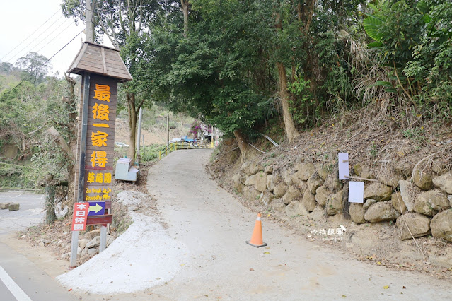 苗栗大湖草莓園推薦『最後一家得草莓園』超大奶油草莓人見人愛