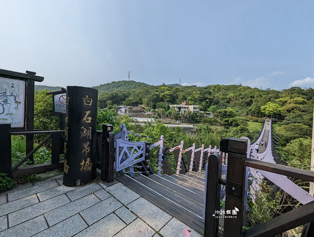 漫步雲端S型空中步道『碧山巖露營場』內湖約會景點，視野超棒