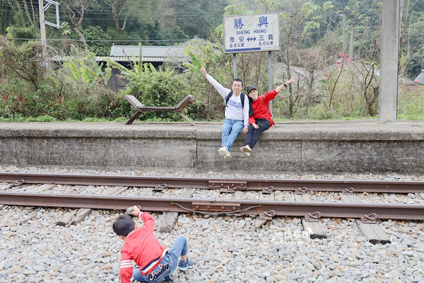 苗栗三義景點『勝興車站』台灣鐵路最高點