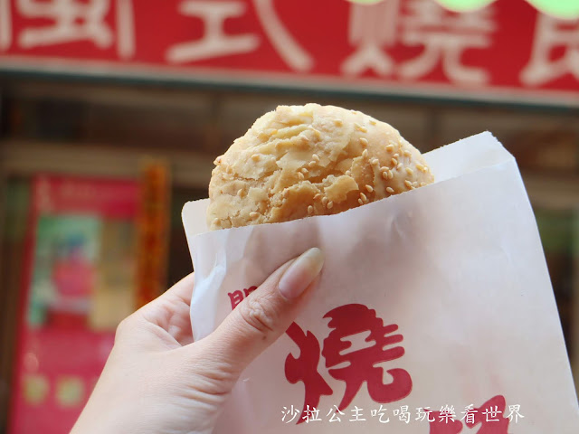 金門旅遊/沙美老街必吃美食『遠來興小吃店』『閩式燒餅』金門網美景點『金門摩洛哥』