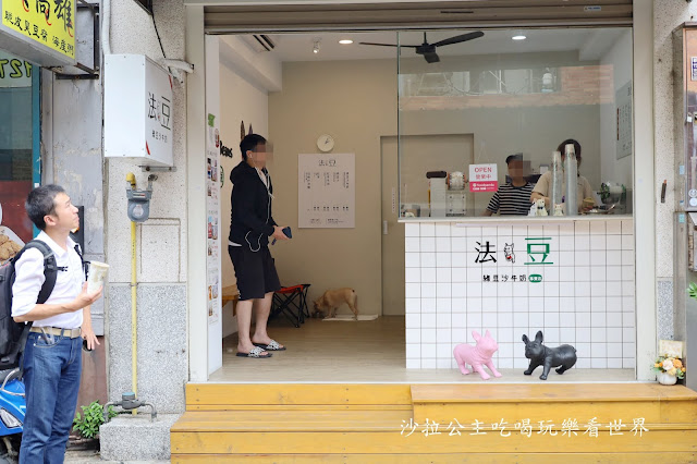 新竹城隍廟美食.小吃.飲料『法豆綠豆沙牛奶』『吳廟口地瓜球』『古意奶茶』