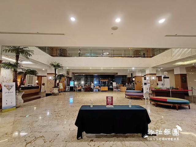 台東池上住宿『日暉國際渡假村』親子飯店
