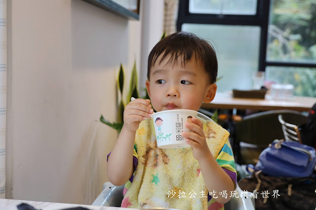 宜蘭美食/白飯湯品無限供應『好2食堂』網美中式料理/菜單/下午茶/近宜蘭火車站/幾米公園/幸福轉運站