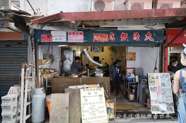 快筆記！陽明山美食吃起來，景觀咖啡、放山土雞，16間餐廳推薦