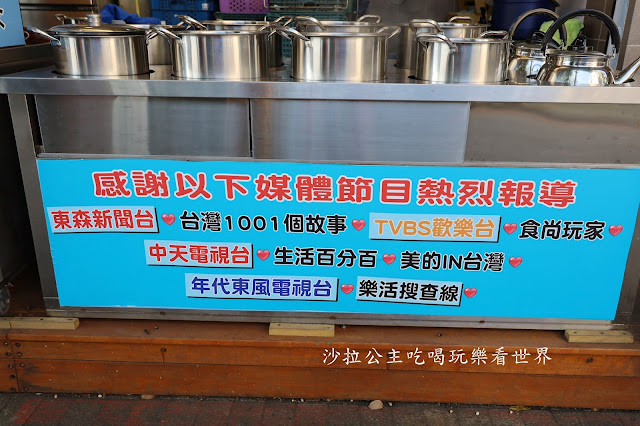 10間淡水老街美食懶人包.2020IG打卡人氣小吃/淡水散步美食/必吃美食/伴手禮