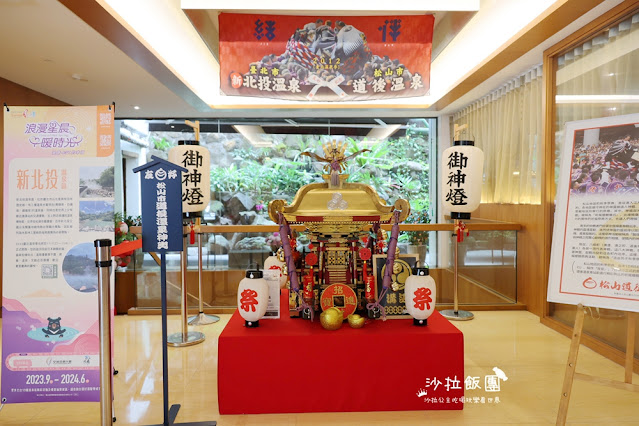 北投泡湯『北投水美溫泉會館』客房泡湯・大眾湯・雙人湯屋