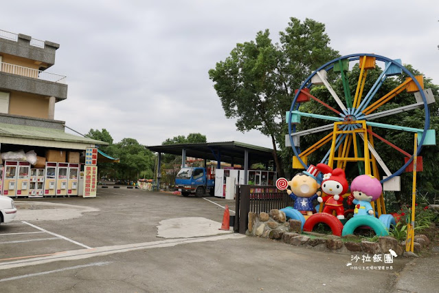 宜蘭景點『宜農牧場』門票100元、餵動物體驗、遊具、親子農場