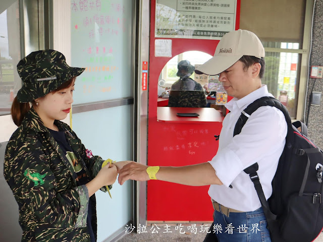 宜蘭冬山景點『邱比準射擊博物館』宜蘭旅遊第一站/世界最大金屬巨靶等你來挑戰/內有超值雙館聯票優惠價.暢遊宜蘭景點