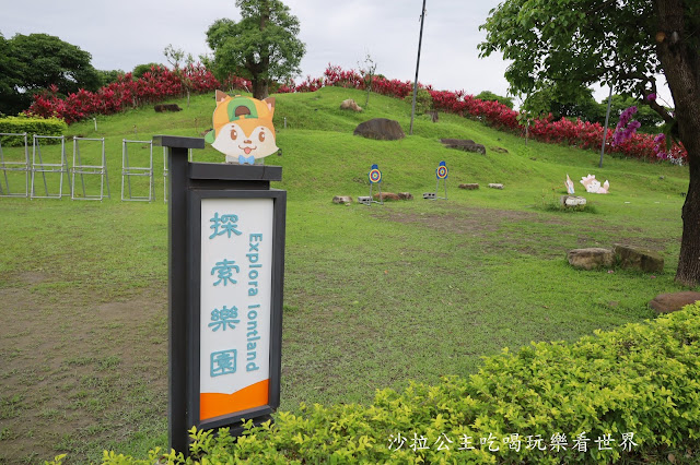 宜蘭五結住宿/飯店『綠舞國際觀光飯店』占地廣大不怕人擠人/忍者之森體驗營/一泊二食/DIY