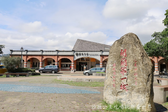 宜蘭頭城景點『頭城老街』彩繪牆網美最愛打卡景點、漫步私訪古色古香的彩繪街道