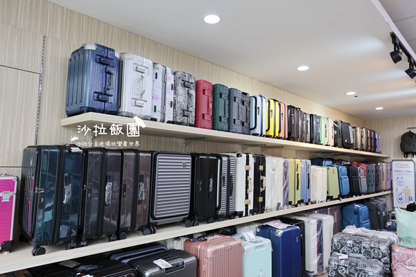 樹林杰克森行李箱專賣店，行李箱990元起