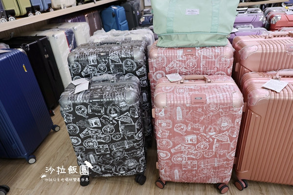 樹林杰克森行李箱專賣店，行李箱990元起