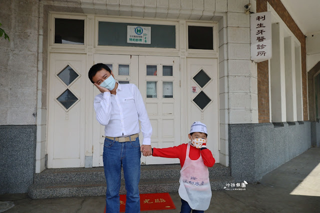 宜蘭景點觀光工廠『溪和水產觀光工廠』職人體驗、親子必遊、水產市集、雨天備案