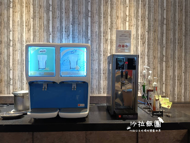 台東池上住宿『日暉國際渡假村』親子飯店