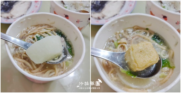 士林美食『福星廣東粥蛤蜊麵(士林店)』皮蛋瘦肉粥/鍋燒意麵/外送