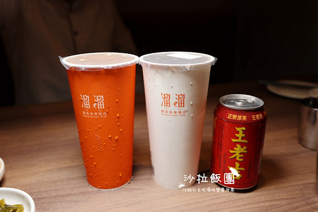 漢來美食品牌『溜溜酸菜魚專賣店中壢SOGO店』小菜無限供應