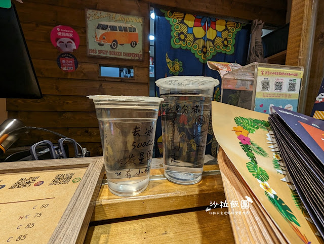 西門町飲料『象泰泰手工泰式奶茶』