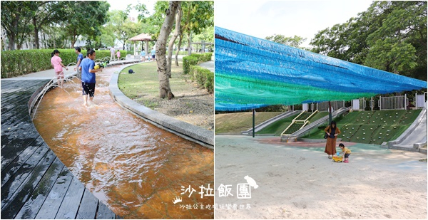 苗栗景點『頭份運動公園』水漾步道、沙坑、溜滑梯，苗栗版的大安森林公園