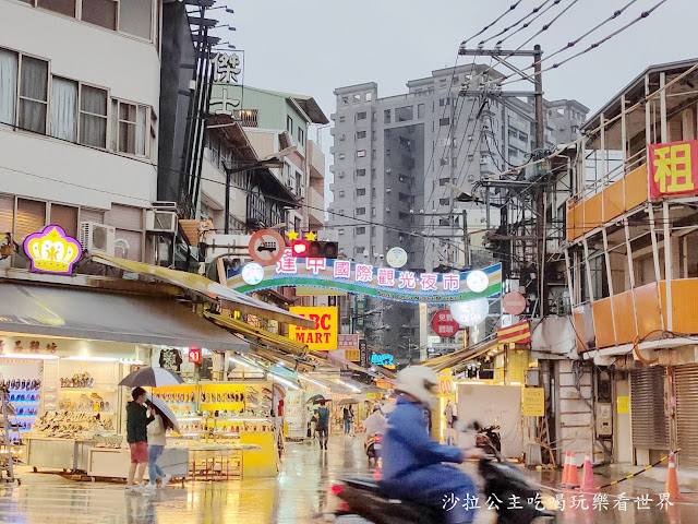 台中逢甲夜市住宿『智選假日酒店』商務.平價.附早餐.停車場