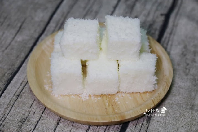 食譜『雪花糕』入口即化/椰香鮮奶雪花糕