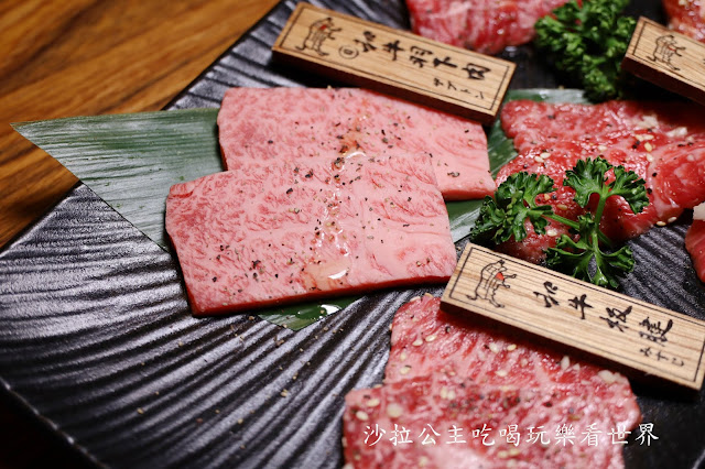 台北東區燒烤『上吉燒肉』頂級和牛燒肉/專人代烤/包廂/捷運國父紀念館站