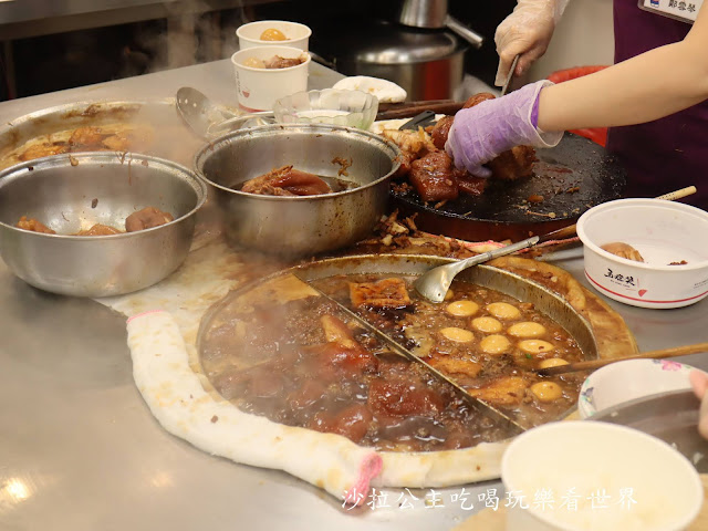 三重美食/小吃『五燈獎豬腳魯肉飯』三重四大滷肉飯/韓國白鐘元來台推薦小吃/辣蘿蔔無限供應