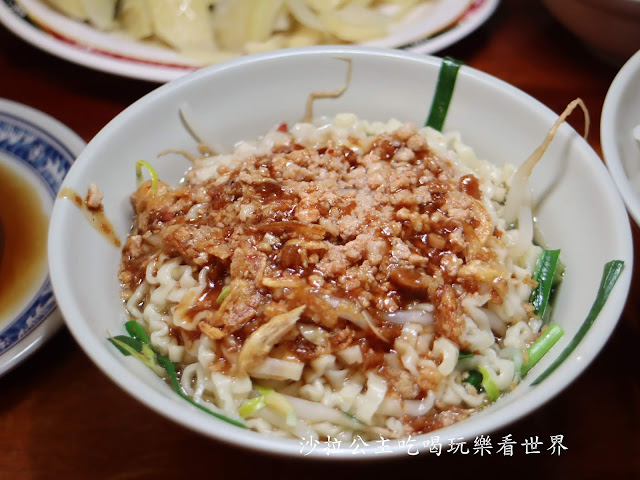 新店小吃/好吃魯肉飯.意麵『一鼎魯肉飯』捷運大坪林站