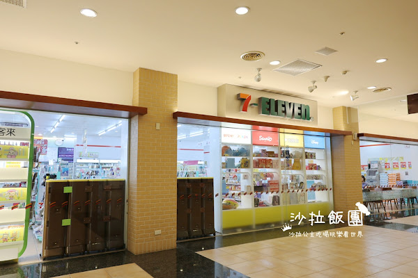 桃園龍潭親子飯店『渴望會館』小熊博物館、鄰近小人國及六福村