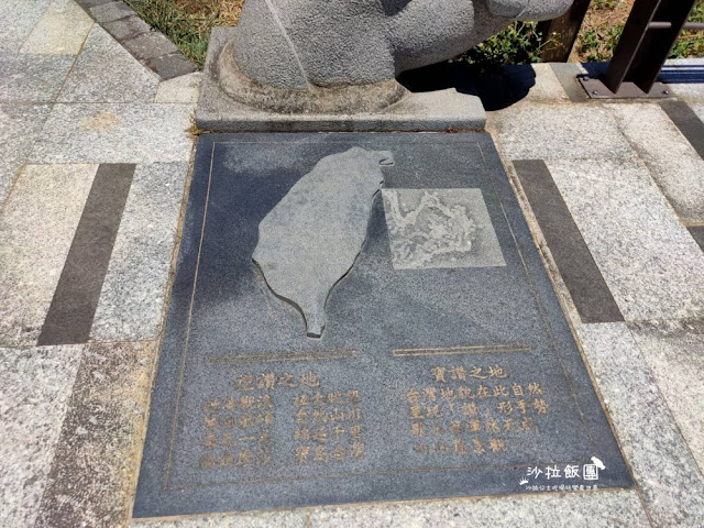 貢寮景點『三貂角燈塔』台灣本島最東端燈塔