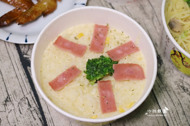 三重平價義大利麵『焗義坊(三重店)』燉飯/焗烤飯