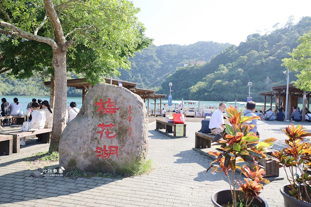 宜蘭【梅花湖風景區】腳踏車、搭船環湖、餵魚，免費親子景點