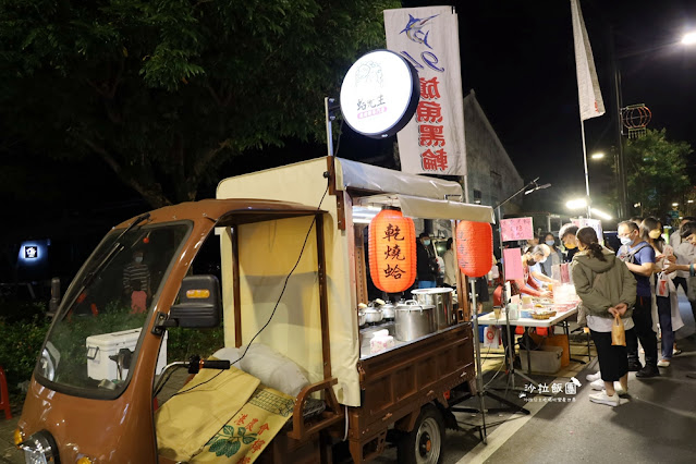 週六限定：冬山夜市，好多排隊美食，冬山車站門口