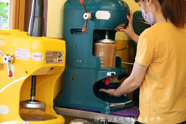 新竹城隍廟美食『芒果遇到冰』黑糖珍珠奶茶雪花冰/刨冰