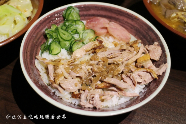 三重美食『鼎街鴨香飯(三重溪尾店)』三重溪尾街小吃/新開幕/捷運三和國中站