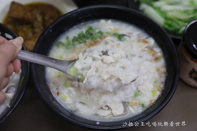 中山區美食『3元6虱目魚粥』滷肉飯老饕的口袋名單/捷運南京復興站