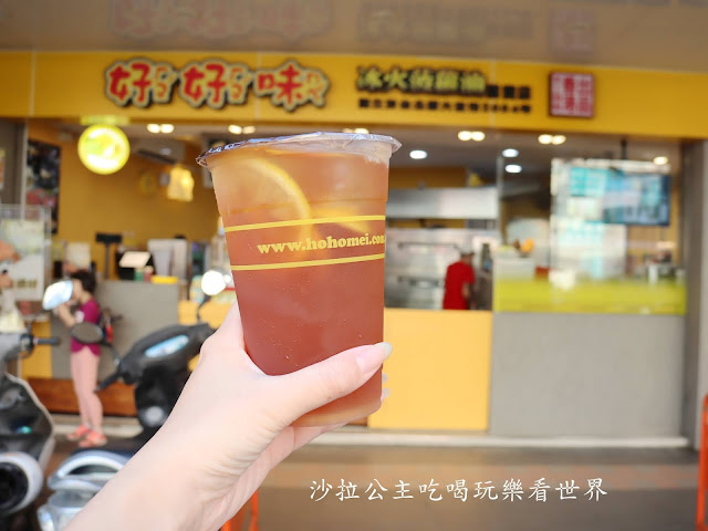 新店美食『好好味冰火菠蘿油專賣店』手工現烤香港出品/大坪林捷運站