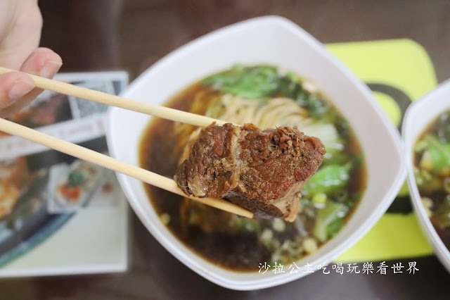 宜蘭頭城美食『家宏牛肉麵』40年老店.牛小排牛肉麵.熱炒