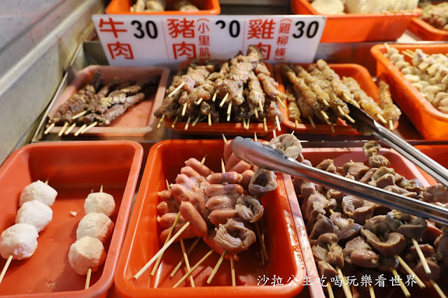 宜蘭礁溪美食/宵夜『阿和烤肉』排隊半小時以上排好排滿/食尚玩家推薦