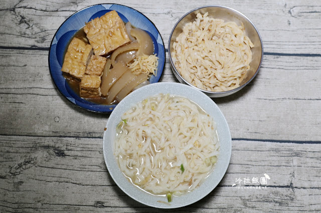 士林夜市美食懶人包45間.排隊美食.飲料.拉麵.雞排.士林美食.捷運劍潭站